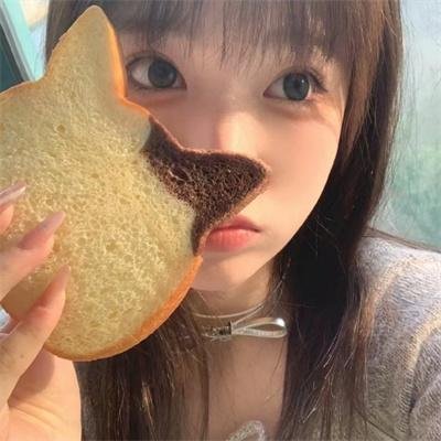 殒爱